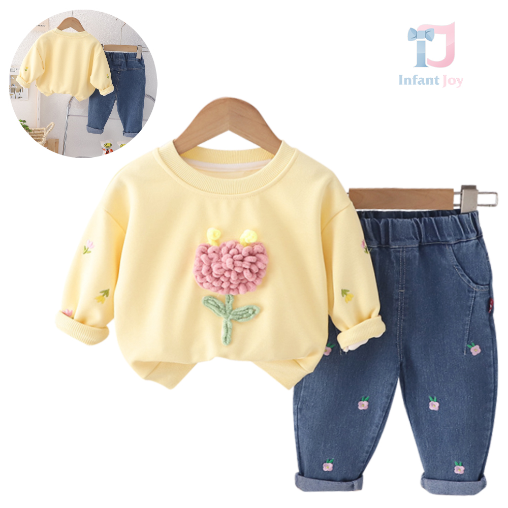 Комплект с Бродерии, Плетена 3Д Щампа и Деним Панталон Gorgeous Tulip Beige Yellow – 2 части